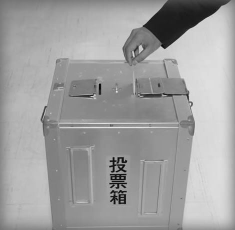 今こそ行動に移す時。