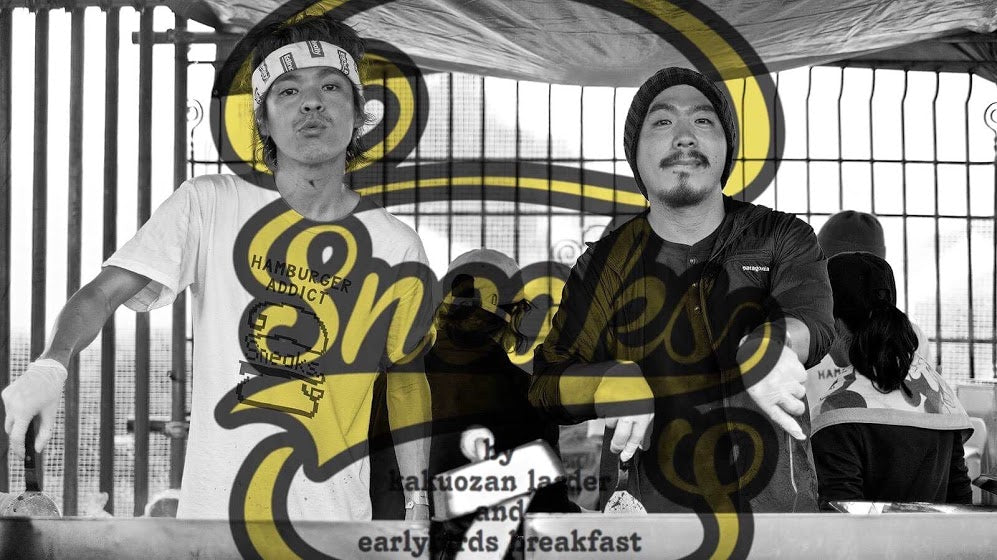 【SNEAKS】今年も森、道、市場で!!