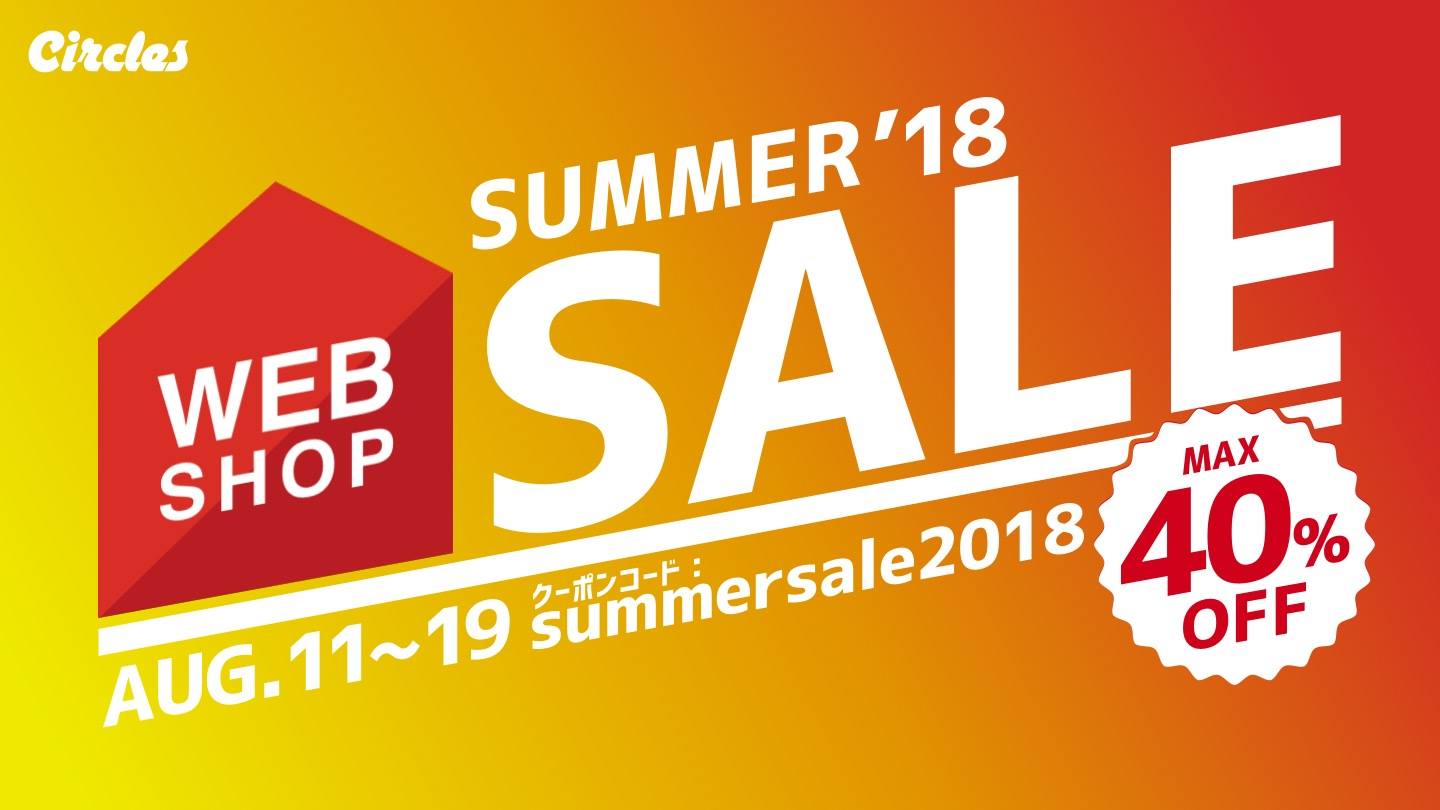 【WEBSHOP SUMMER SALE!!!】