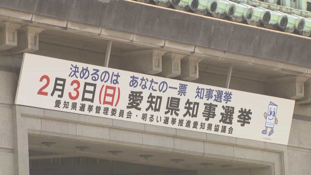 【VOTE】投票にいきましょう!