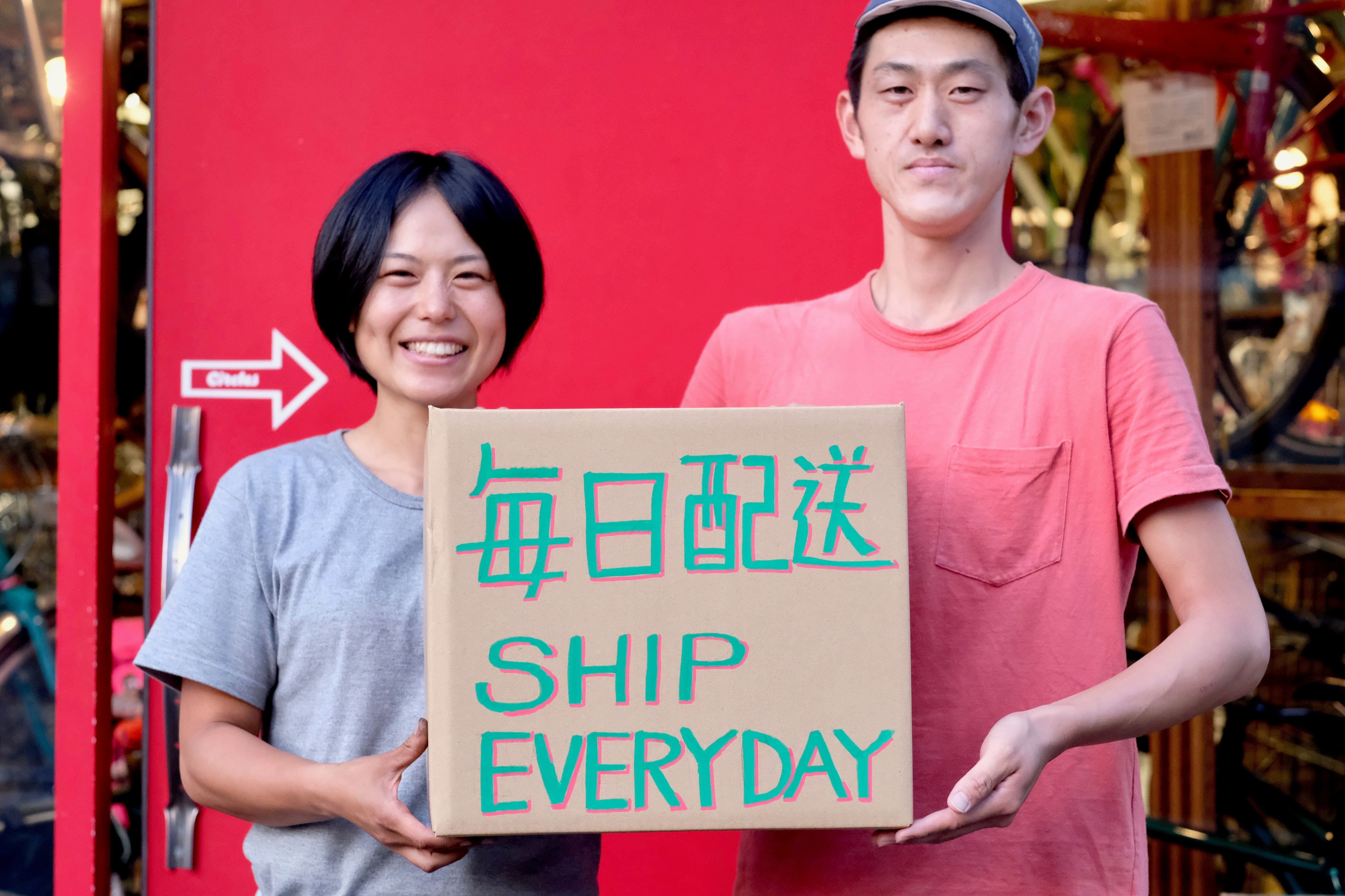 【WEBSHOP】毎日配送します!