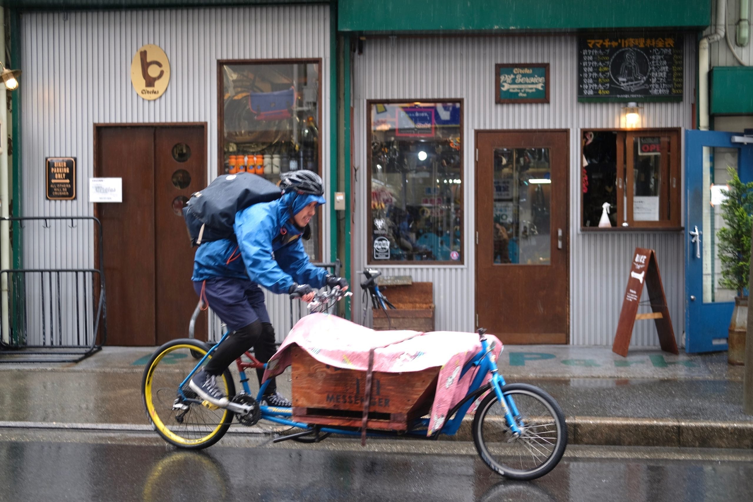 【WEBSHOP DELIVERY!!】エコな自転車配達を知ってほしい