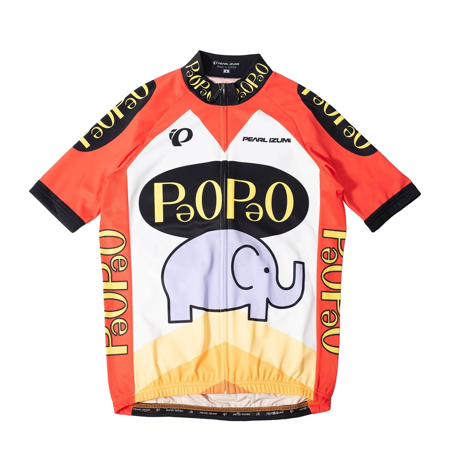 【PEARL IZUMI】男は黙ってパオパオビール!