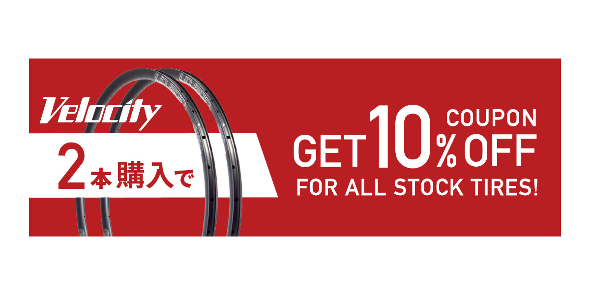 BUY 2 VELOCITY RIMS, GET 10% OFF COUPON FOR ALL STOCK TIRES !
