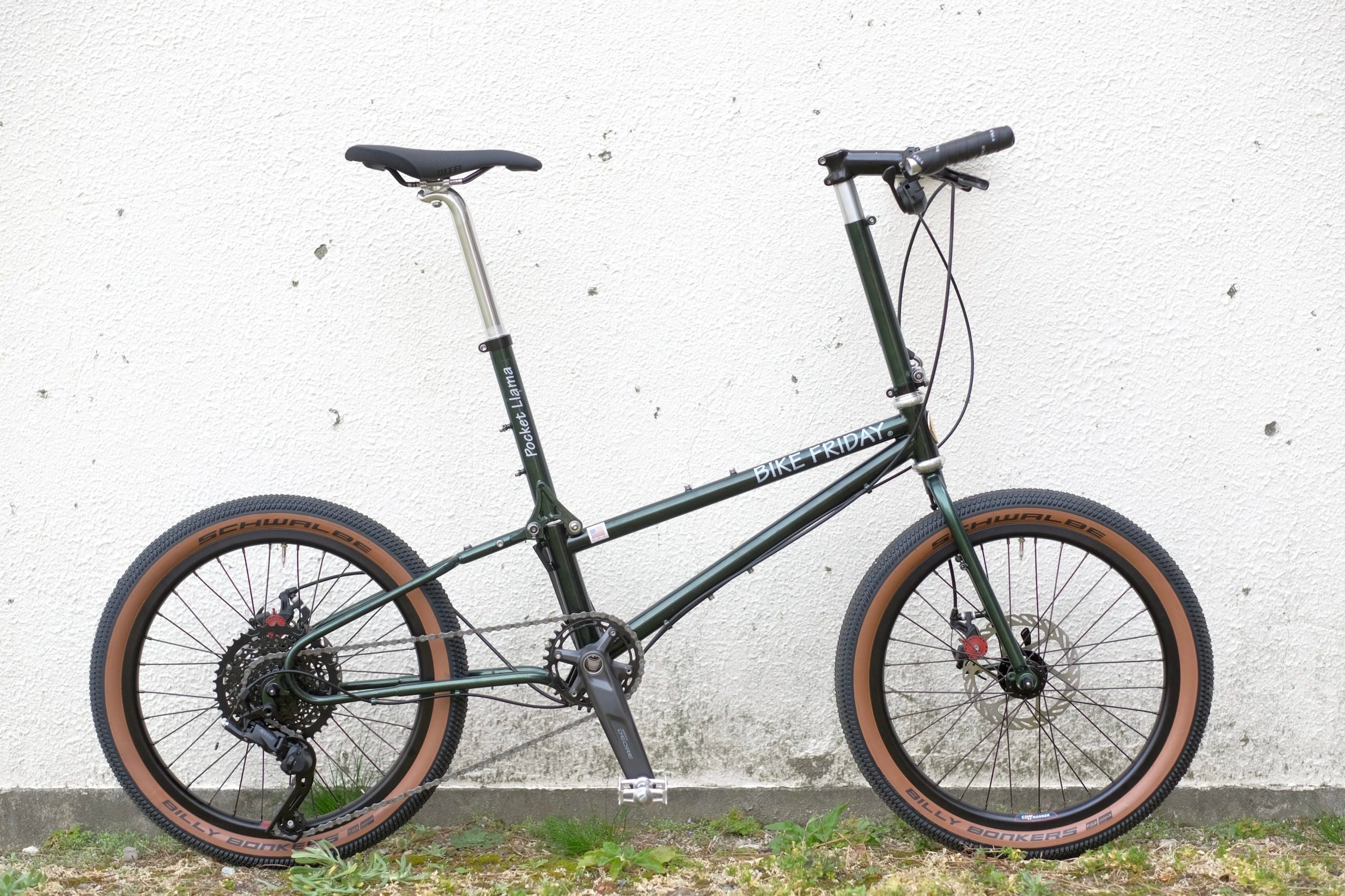 【BIKE of the WEEK】BikeFriday Diamond Llama