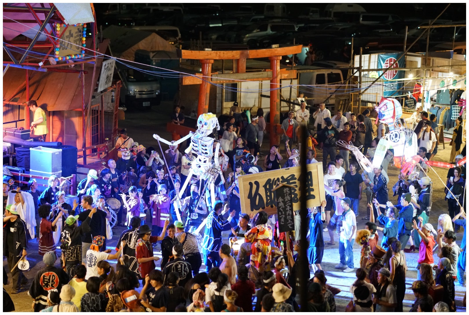 BIKE to 橋の下世界音楽祭2022