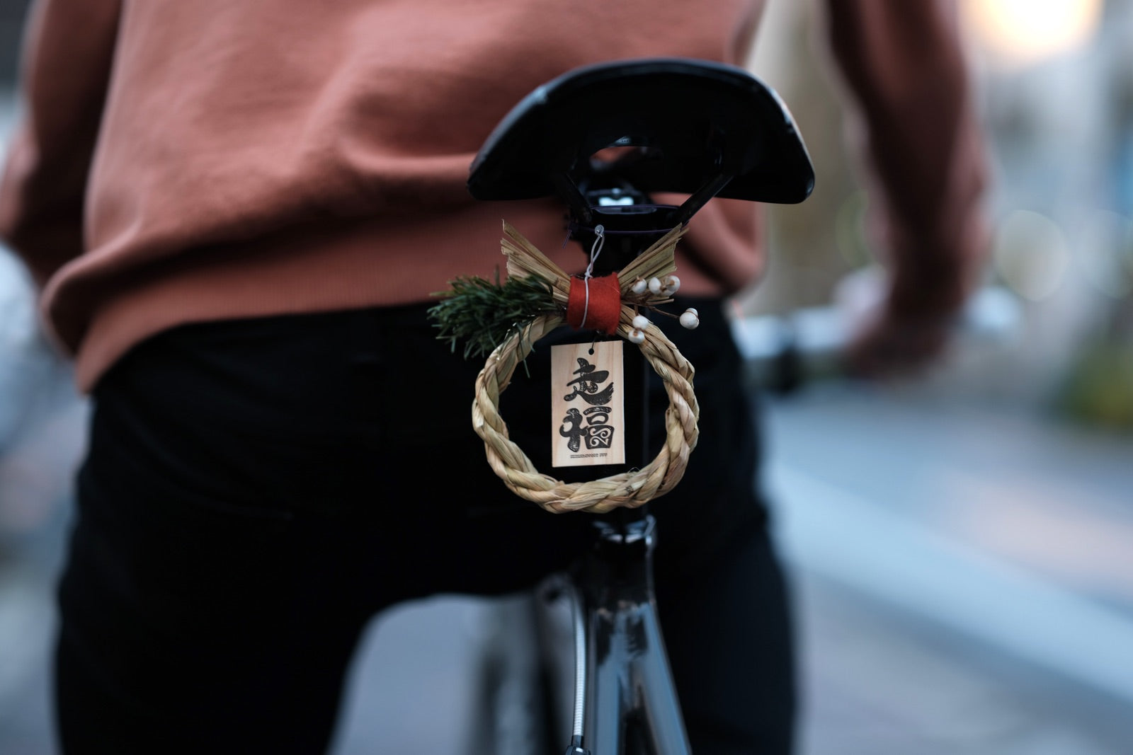 新春自転車「走福」しめ飾りで新年を迎えよう