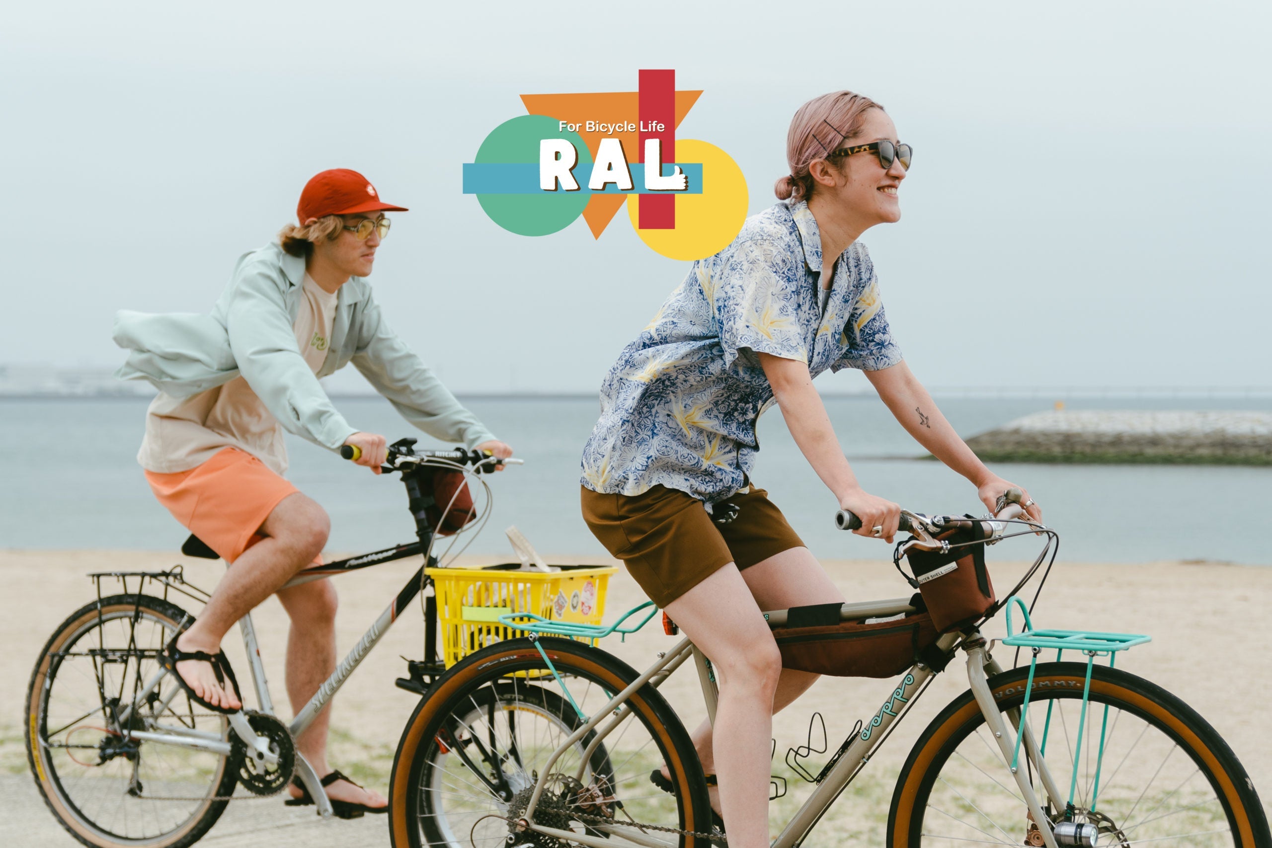 RAL SHORTS from Local