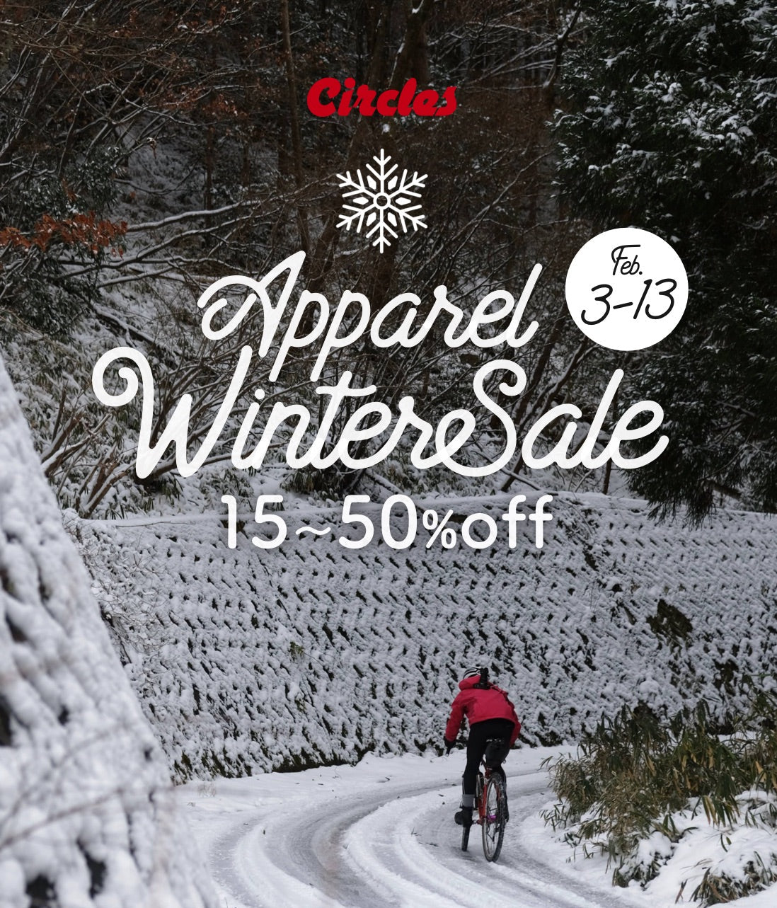 【Apparel Winter Sale】これがあれば冬も快適!春まで活躍するアイテムも盛り沢山!