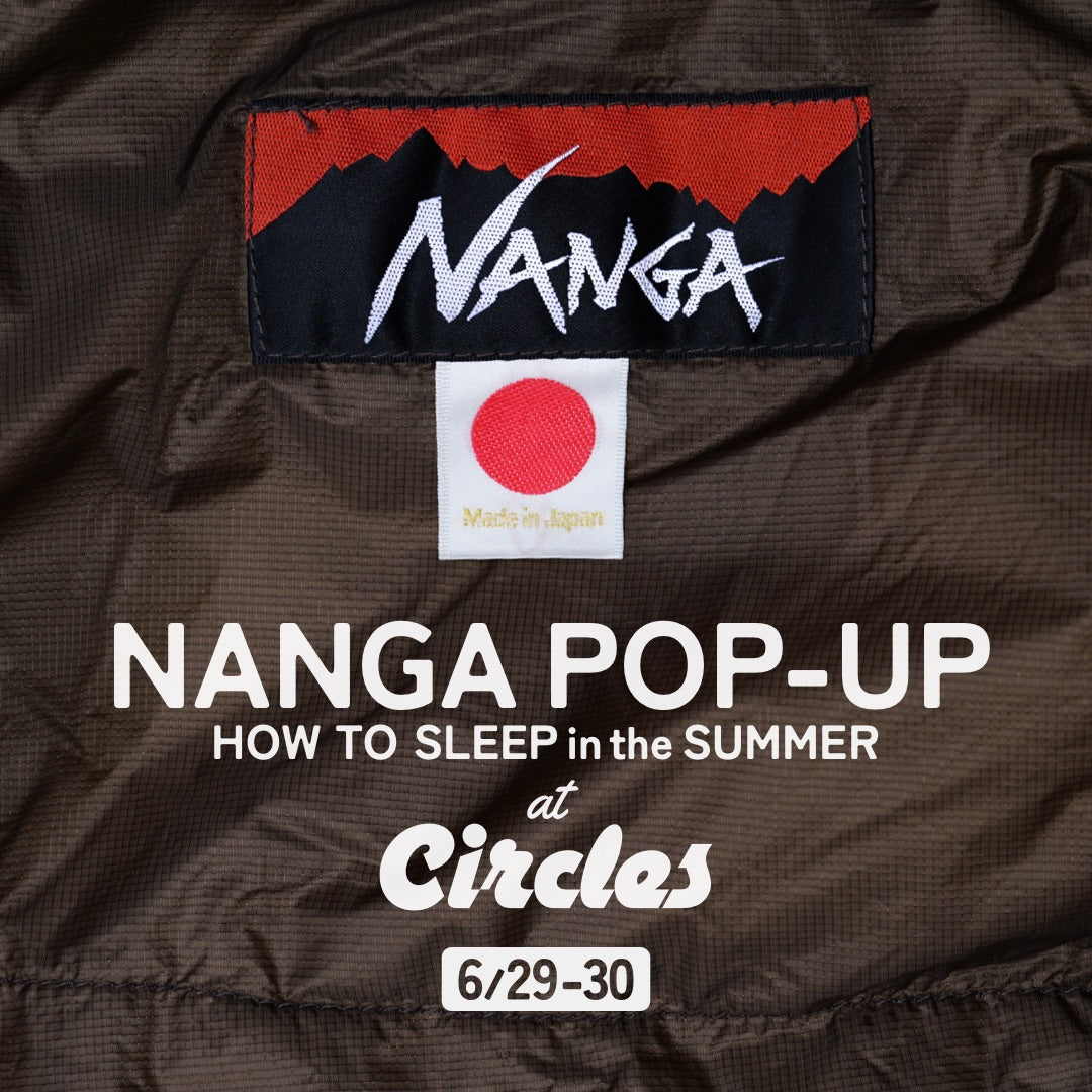 【ナンガPOP-UP】夏キャンプはどうやって寝る?6月29-30日にナンガポップアップストア開催