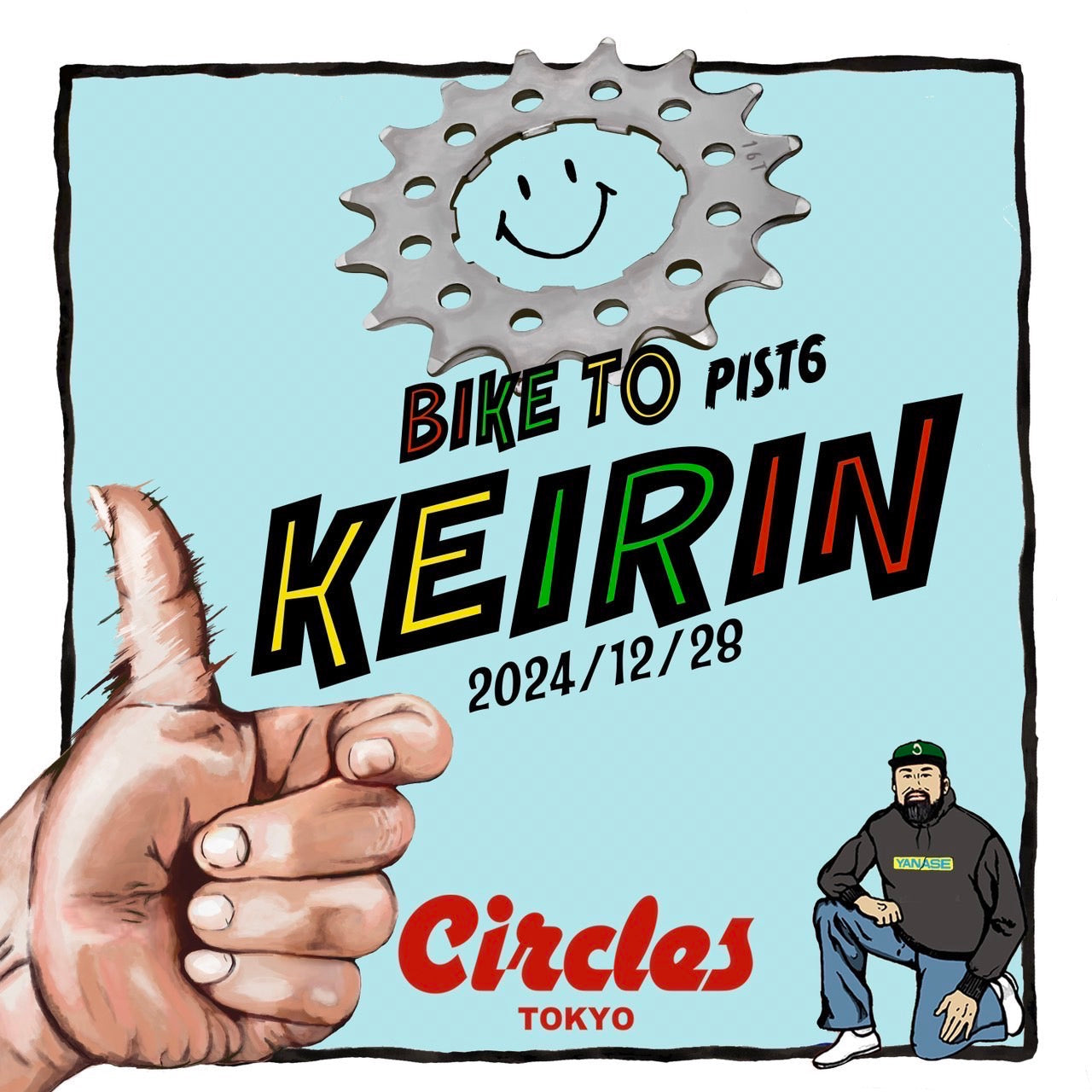 【ライドのお誘い / Circles Tokyo】BIKE TO PIST6 / KEIRIN