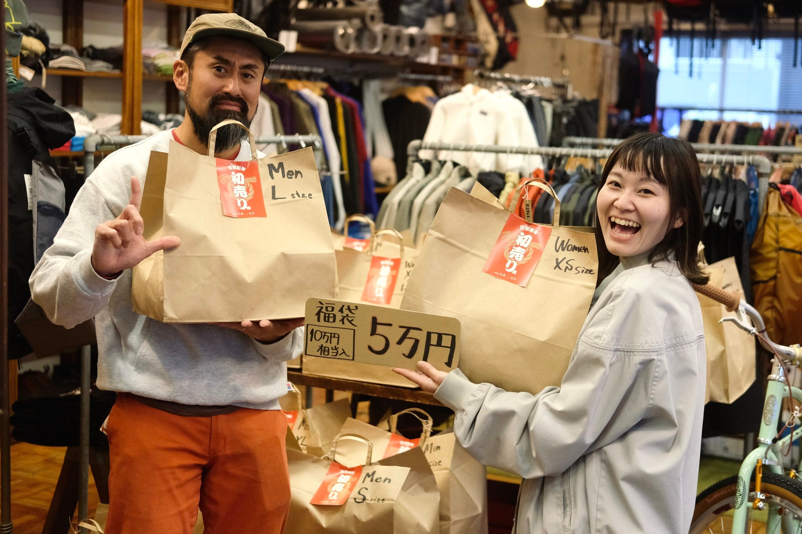 2025年、年始営業スタート🎍