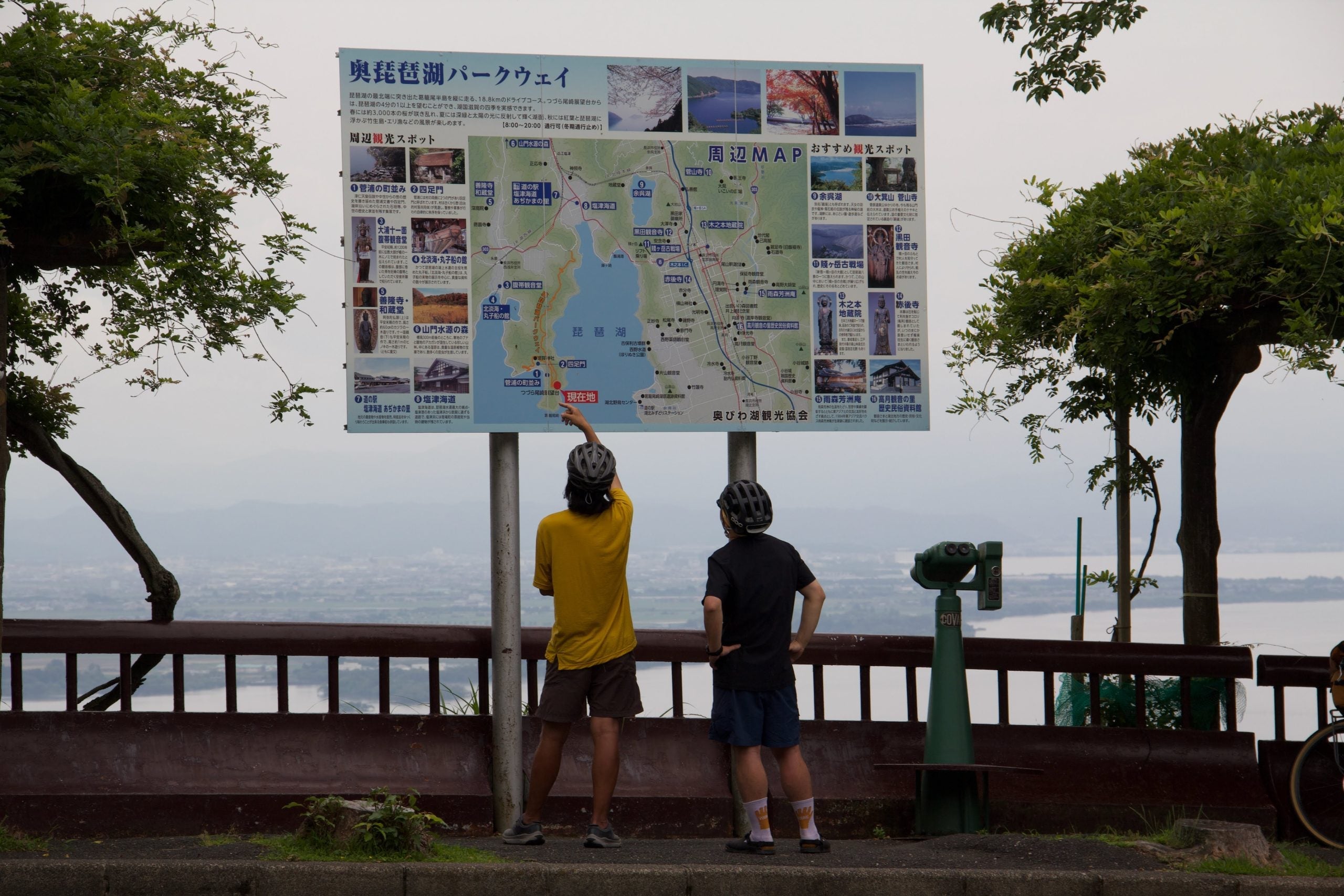 【ライドのお誘い】ゴールデンウィーク2025 / 走らないで過ごせるか