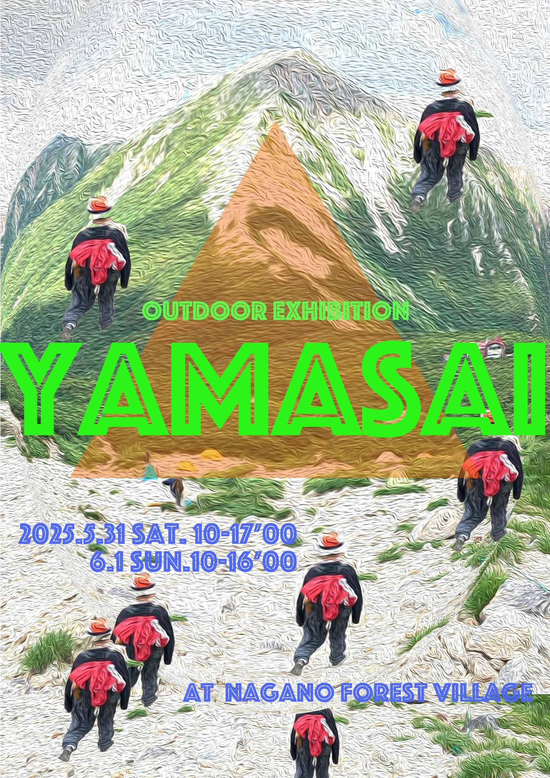 【YAMASAI 2025】BEDROCK SANDALS 出店情報!!!