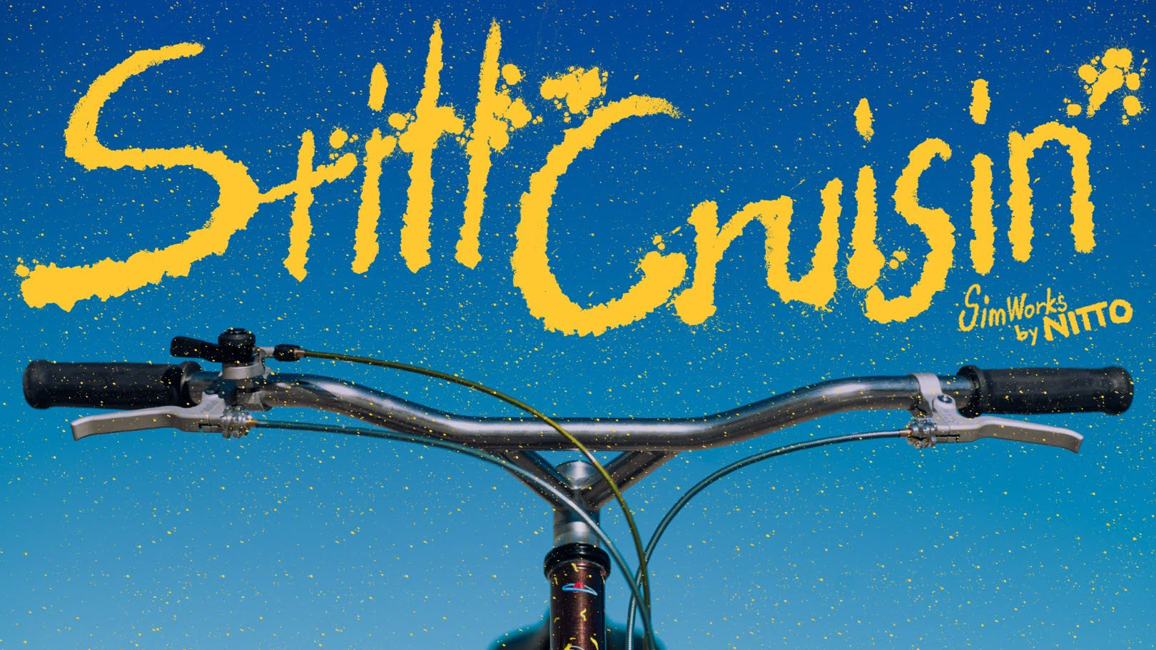 【SimWorks】We are Still Cruisin’