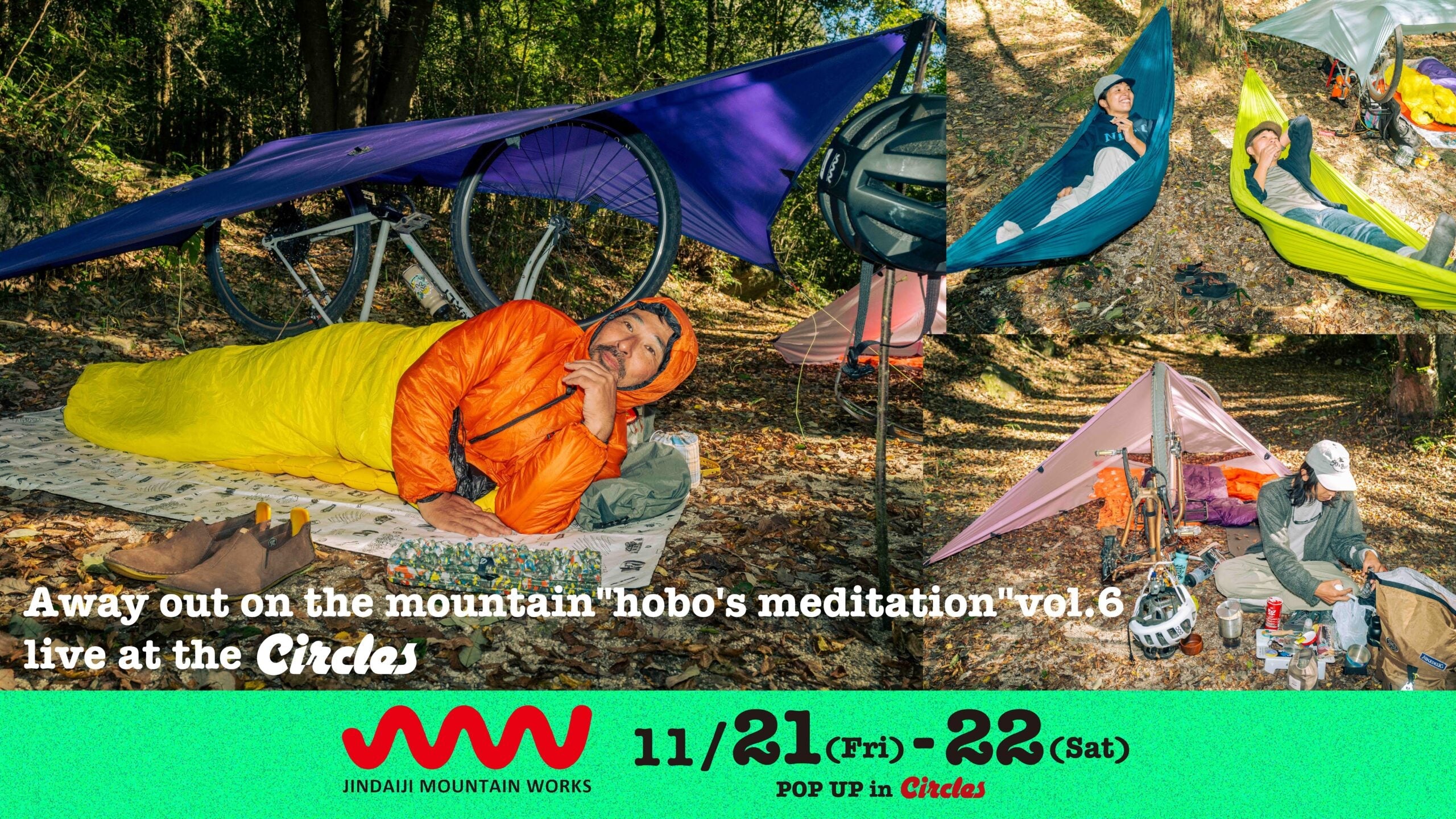 【JINDAIJI MOUNTAIN WORKS】POPUP STORE 11/21(Fri) – 22(Sat)