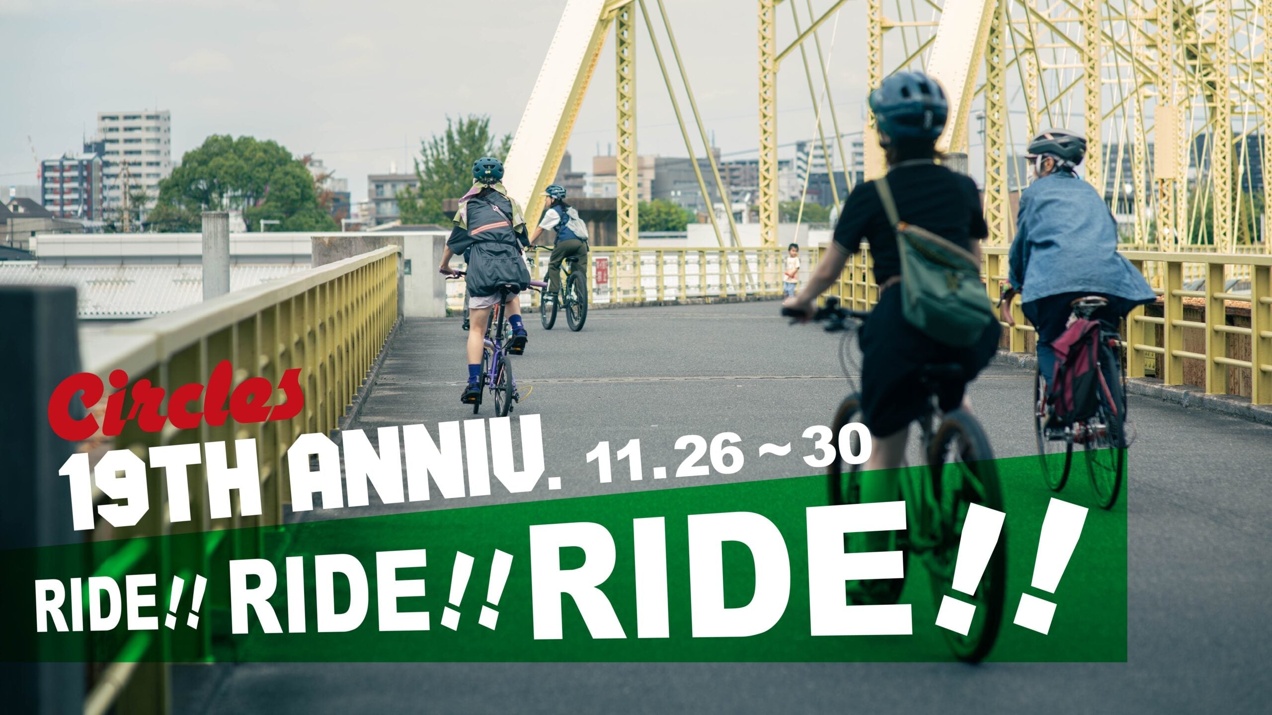 【19th Anniv.】RIDE!! RIDE!! RIDE!!