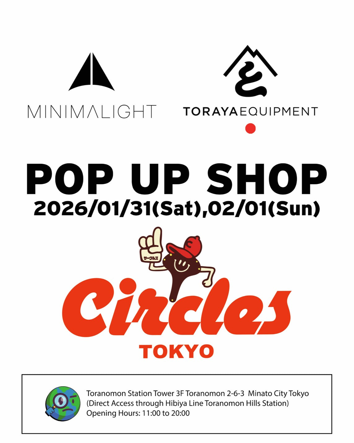 【Circles Tokyo】 MINIMALIGHT & TORAYA EQUIPMENT POPUP開催!Morning Rideもやります~~!!