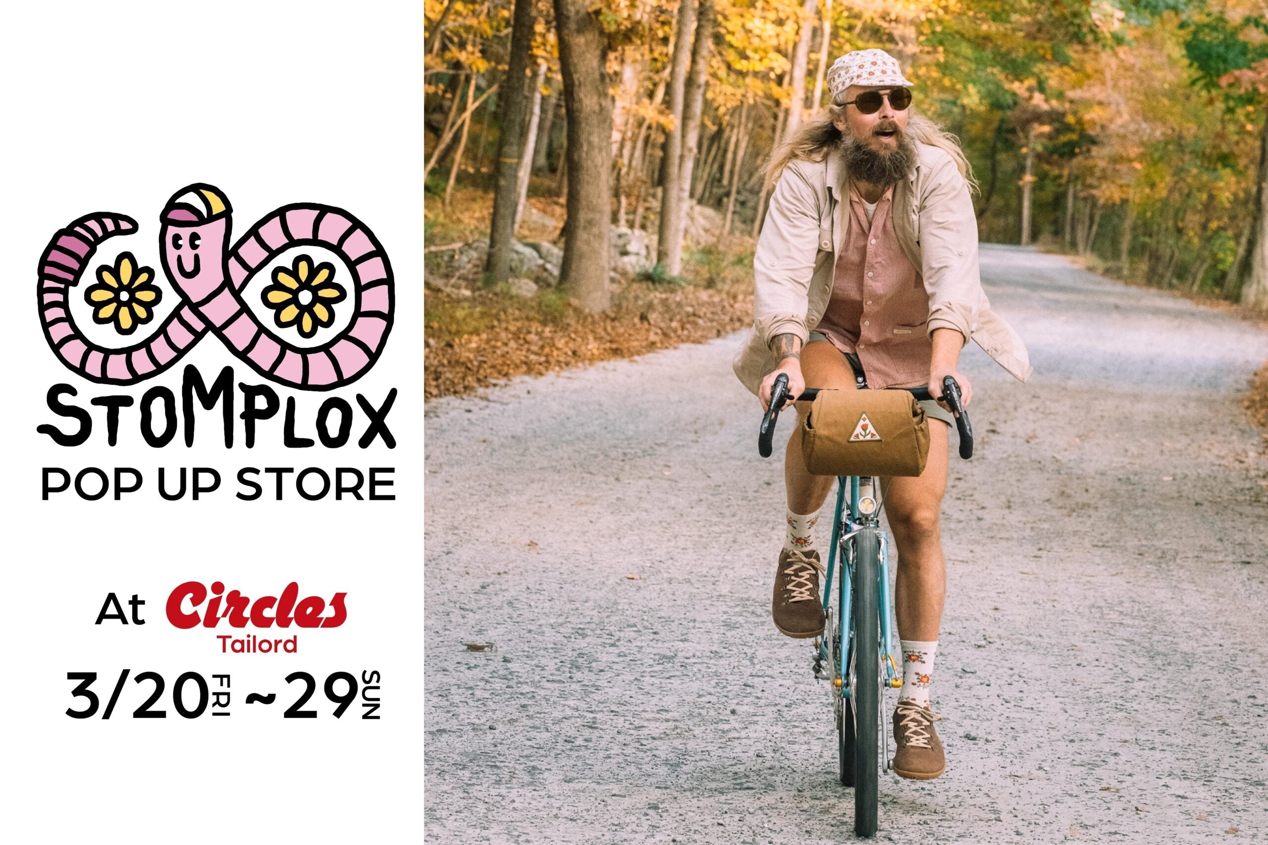 【STOMP LOX POP UP STORE @Circles Tailored】自転車の新たな魅力を感じさせてれるシューズ