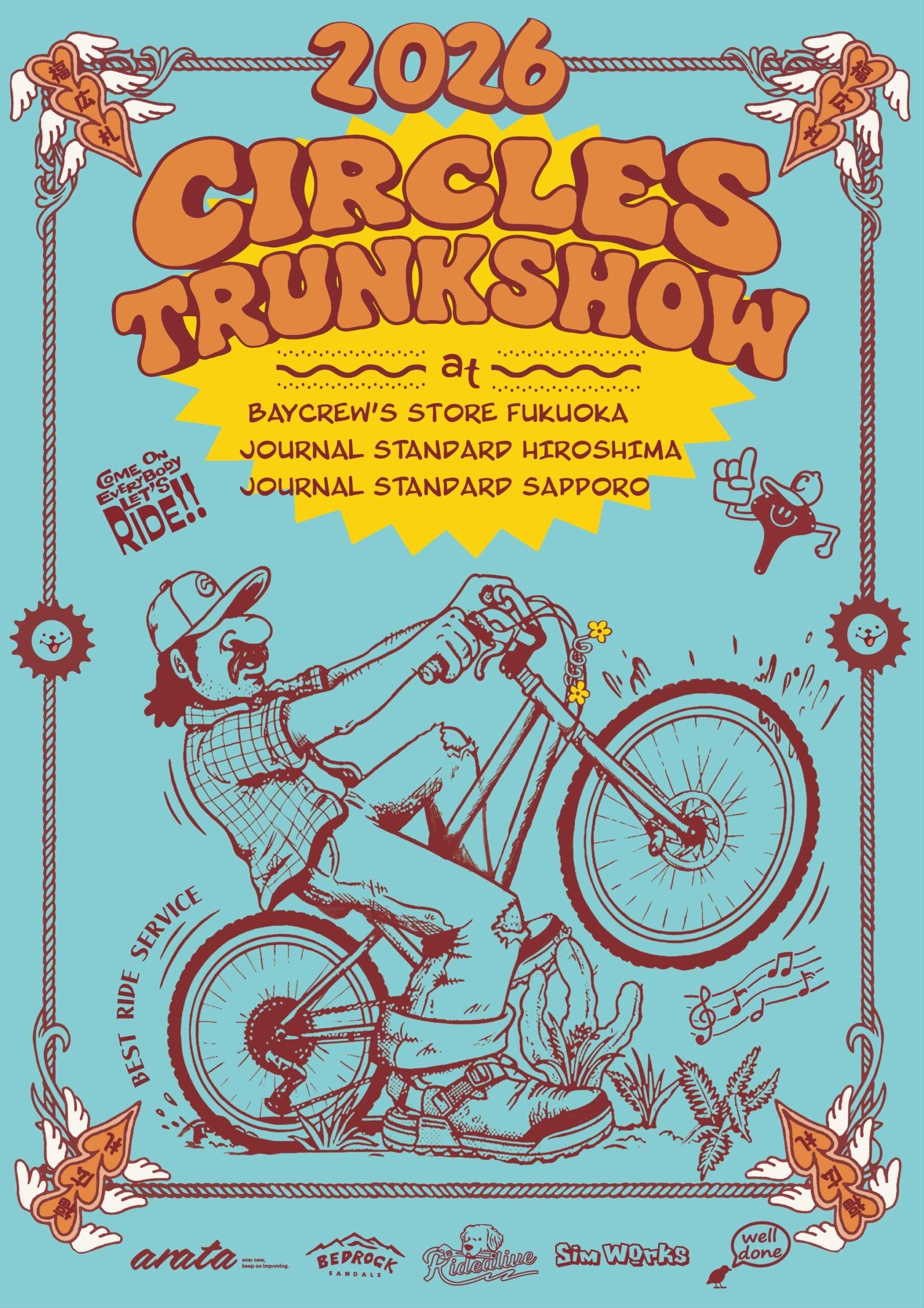 【Circles Tokyo】今年もやります!!TRUNK SHOWで全国回っていきますよ!!