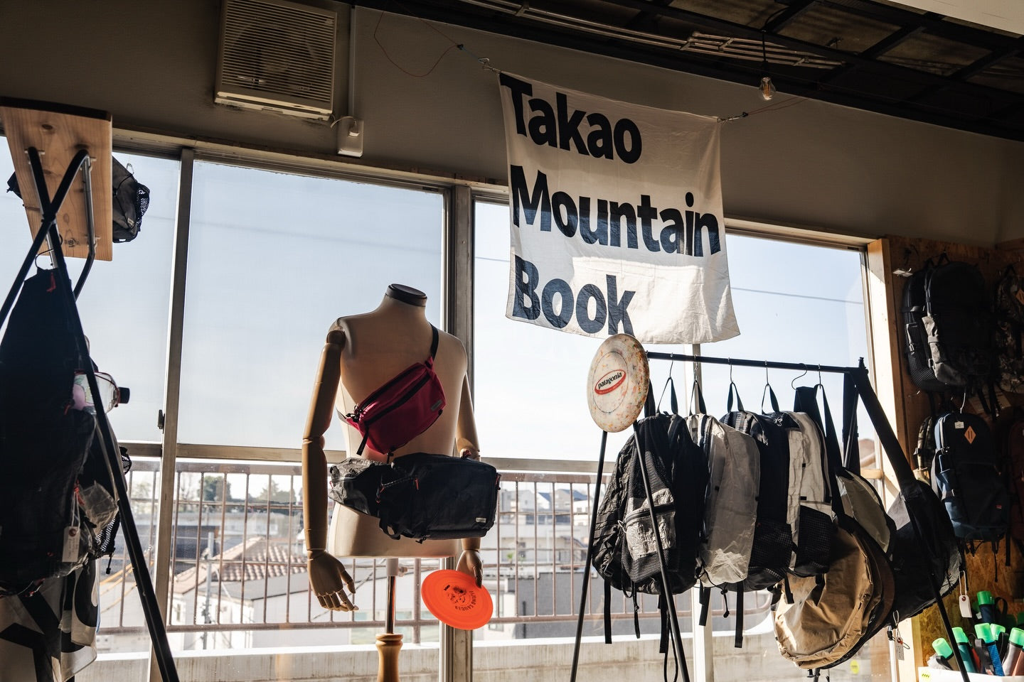 TAKAO MOUNTAIN BOOKというブランド