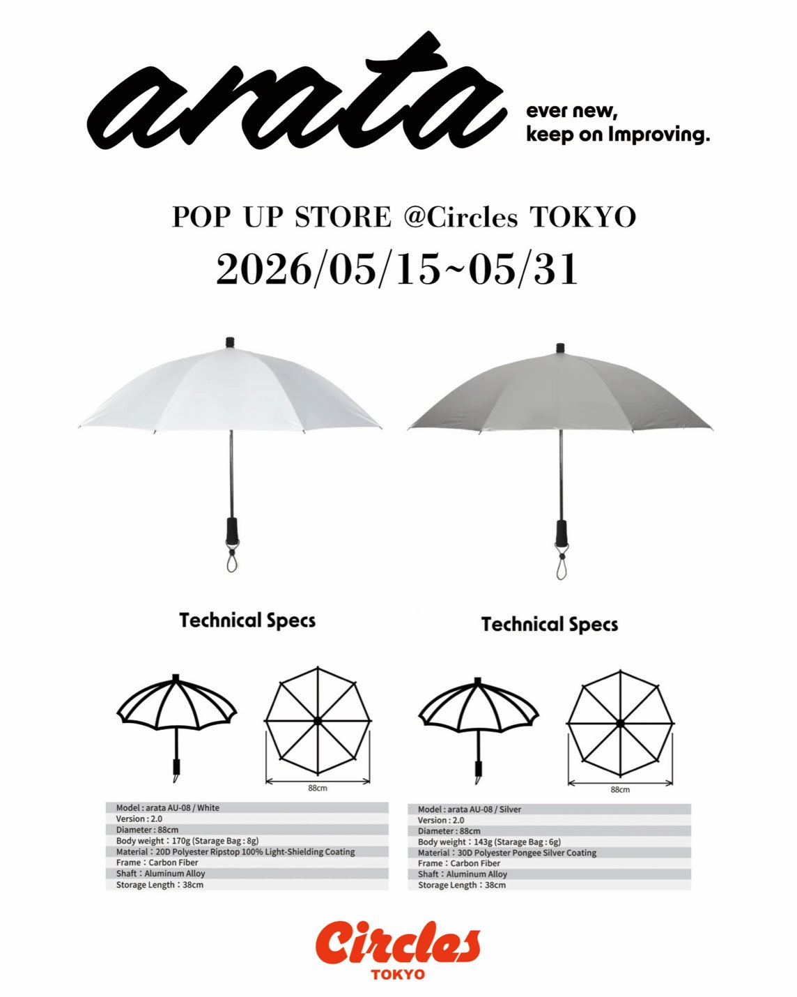 【Circles Tokyo】Arata POPUP開催!5/15(金)~31(日)
