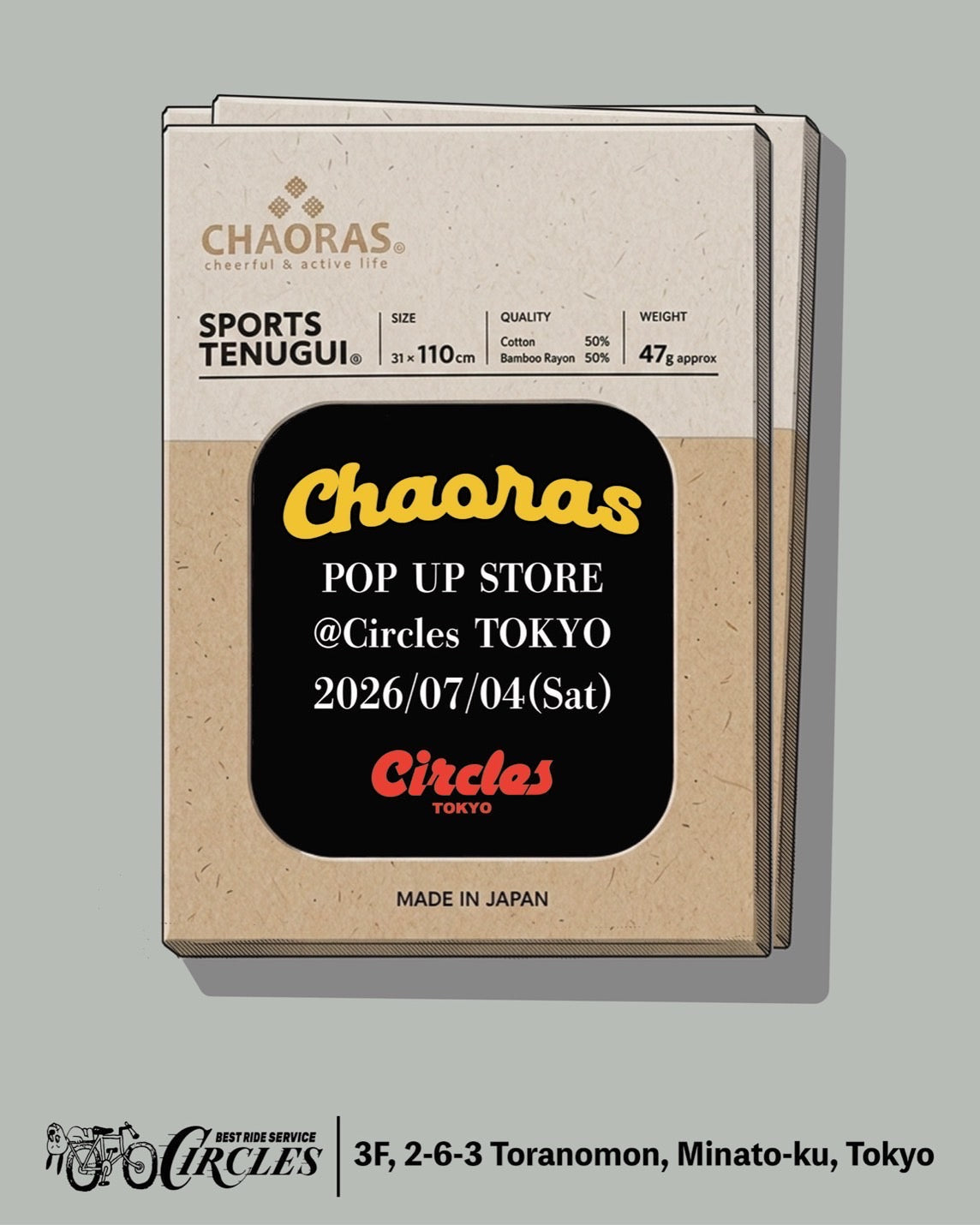 【Circles Tokyo】 CHAORAS POPUP 7月4日(土)開催!