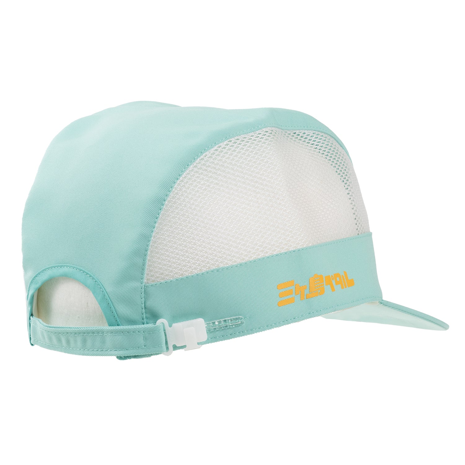 MKS Factory Work Cap