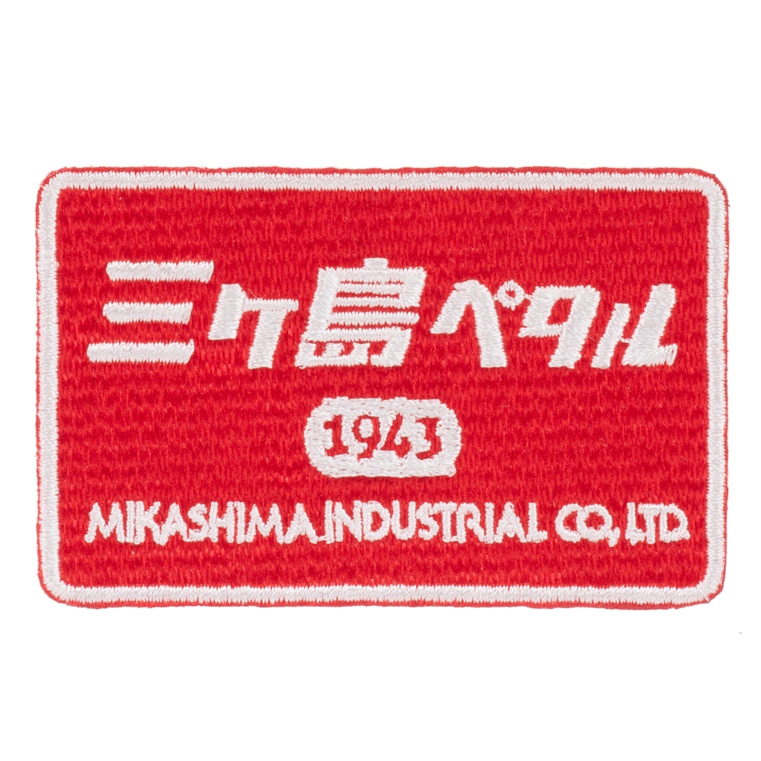 MKS Patch