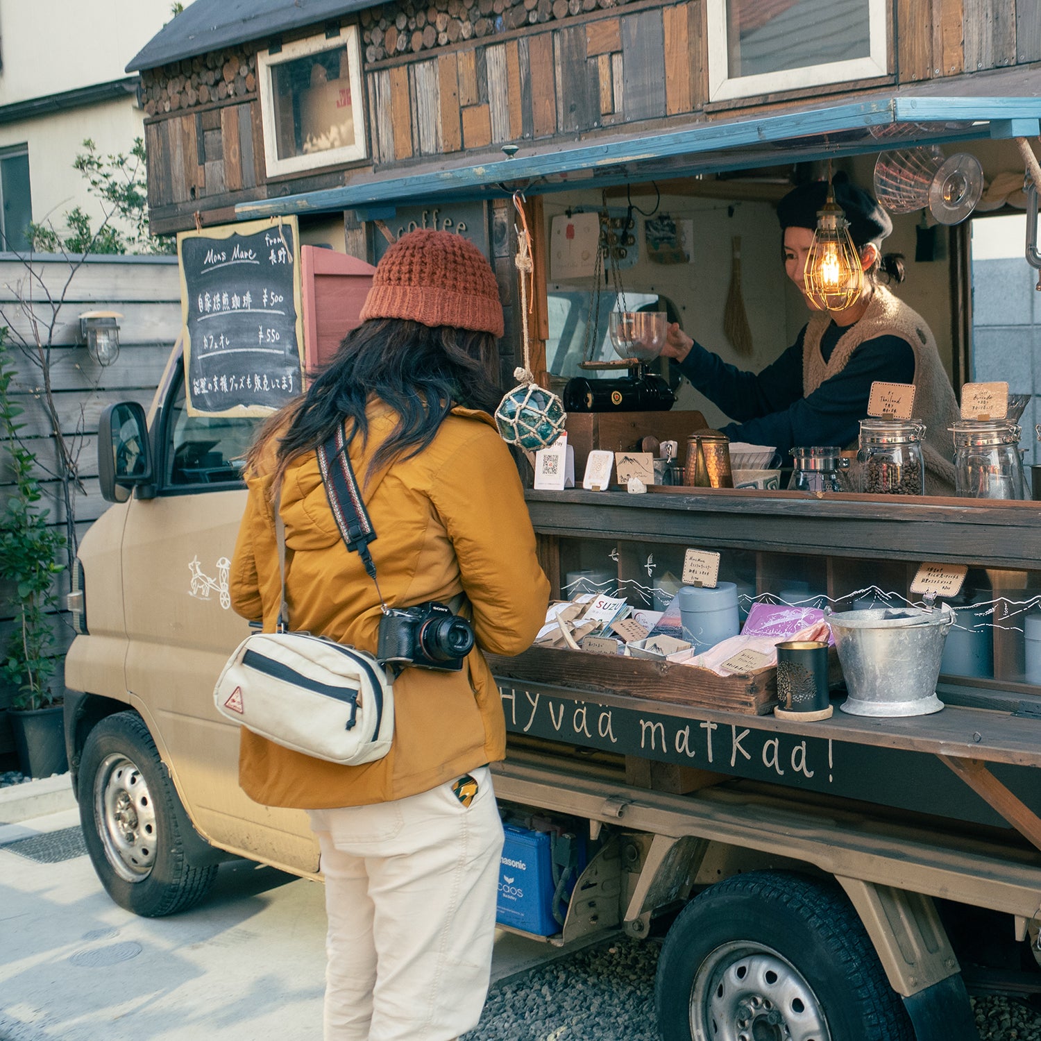 SIMWORKS Barista Bag