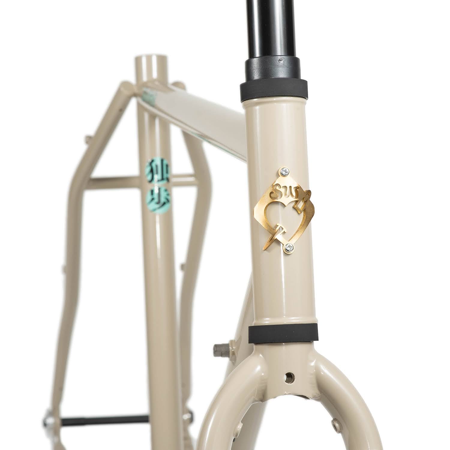 SIMWORKS Doppo ATB Frame Set