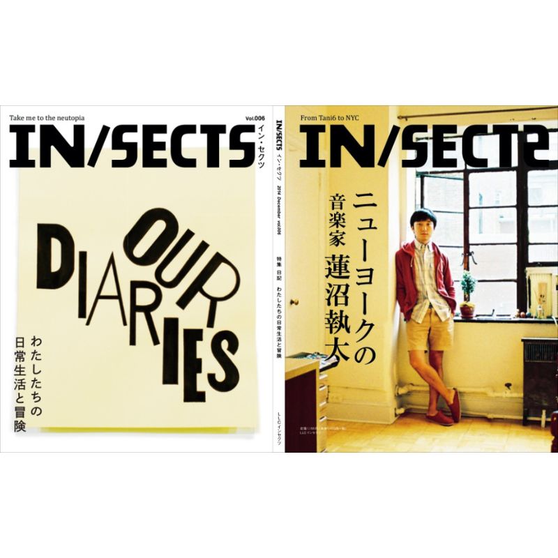 CIRCLES BOOKS IN/SECTS