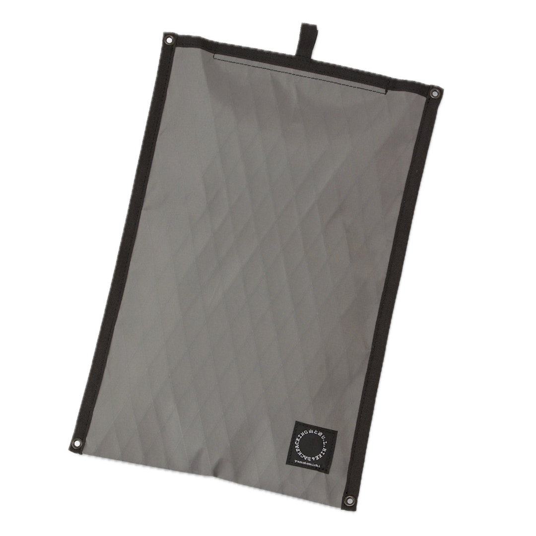 山と道 Stuff Pack