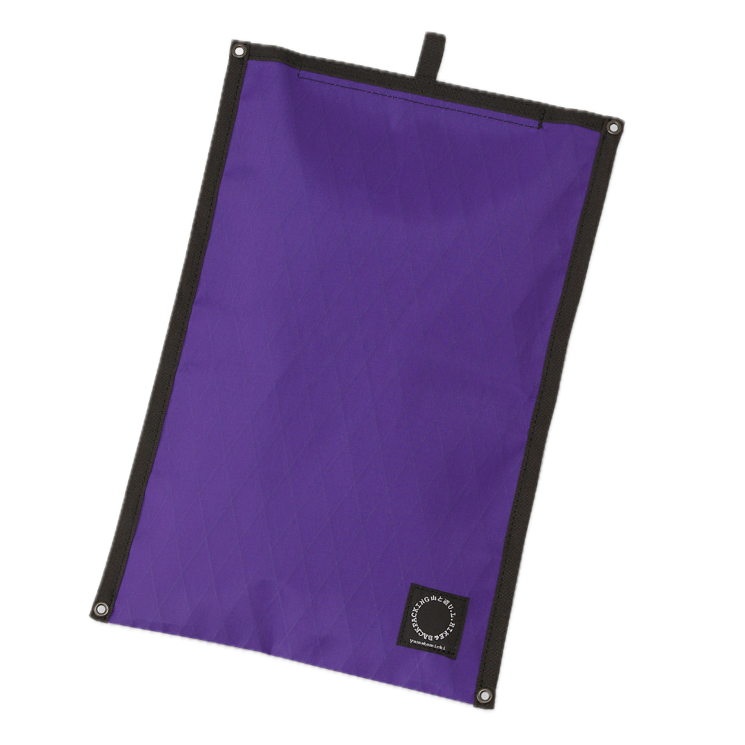 山と道 Stuff Pack