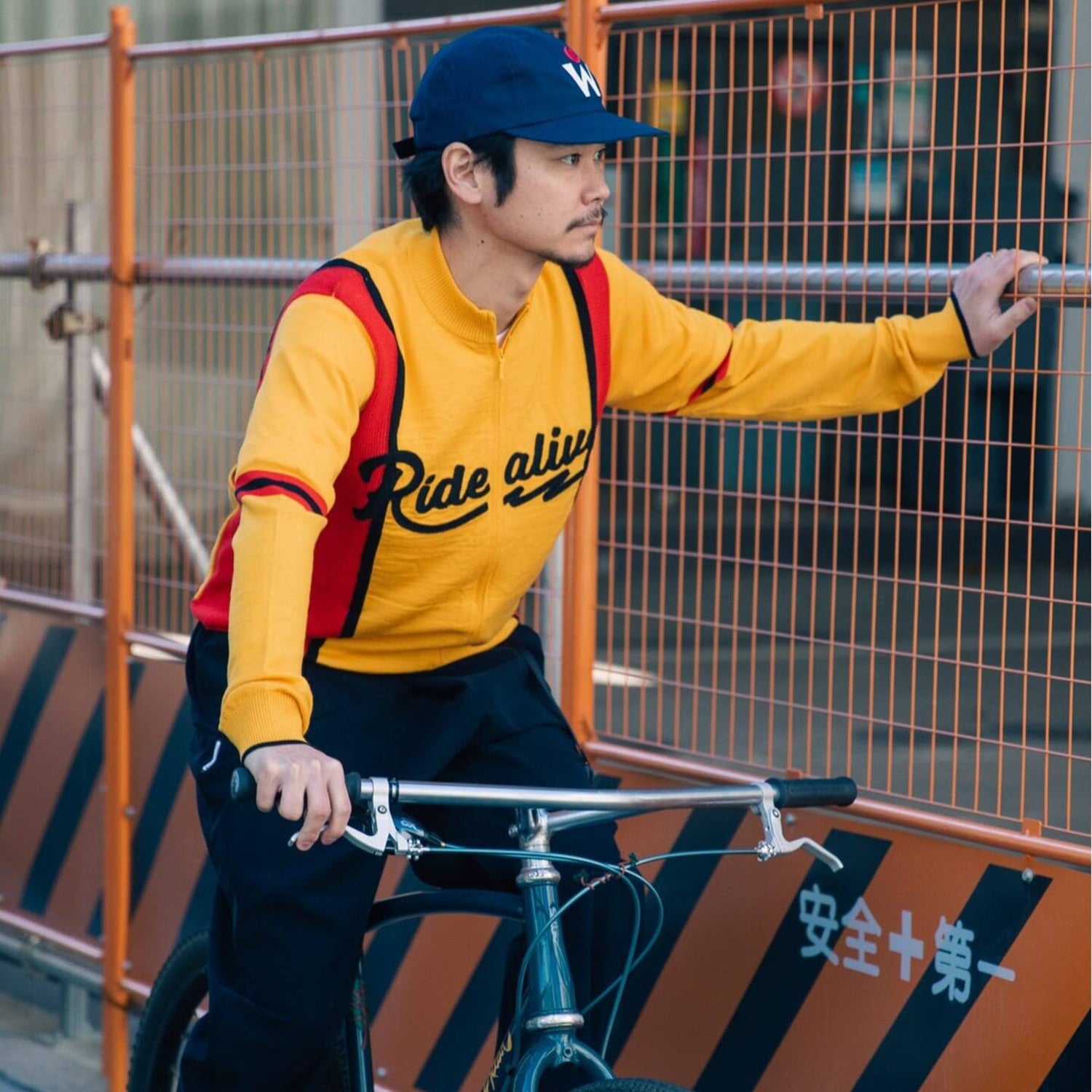 RAL Cycling Wool Jersey