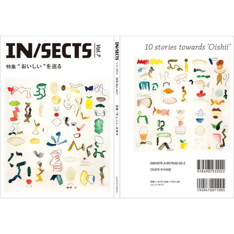 CIRCLES BOOKS IN/SECTS