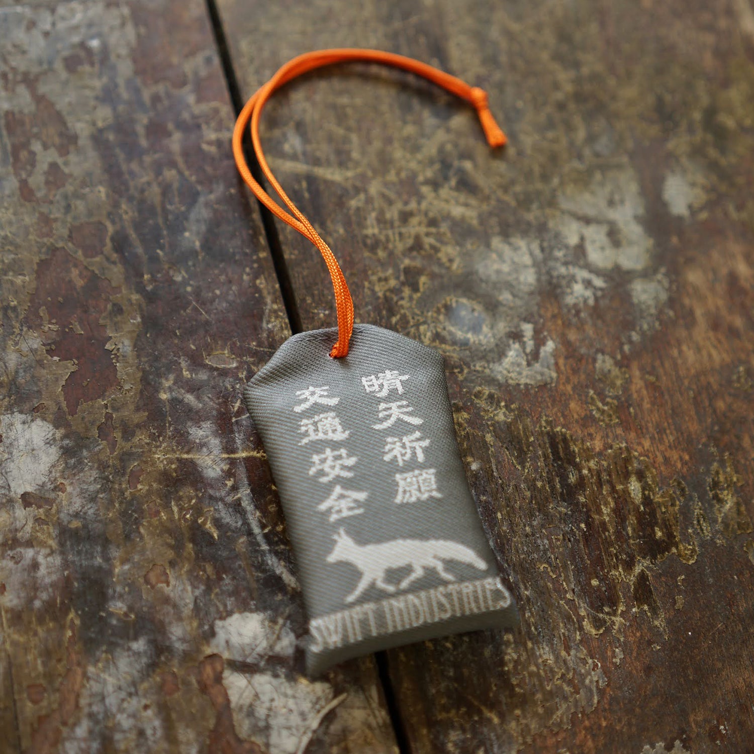 SWIFT INDUSTRIES Campout 2025 Omamori
