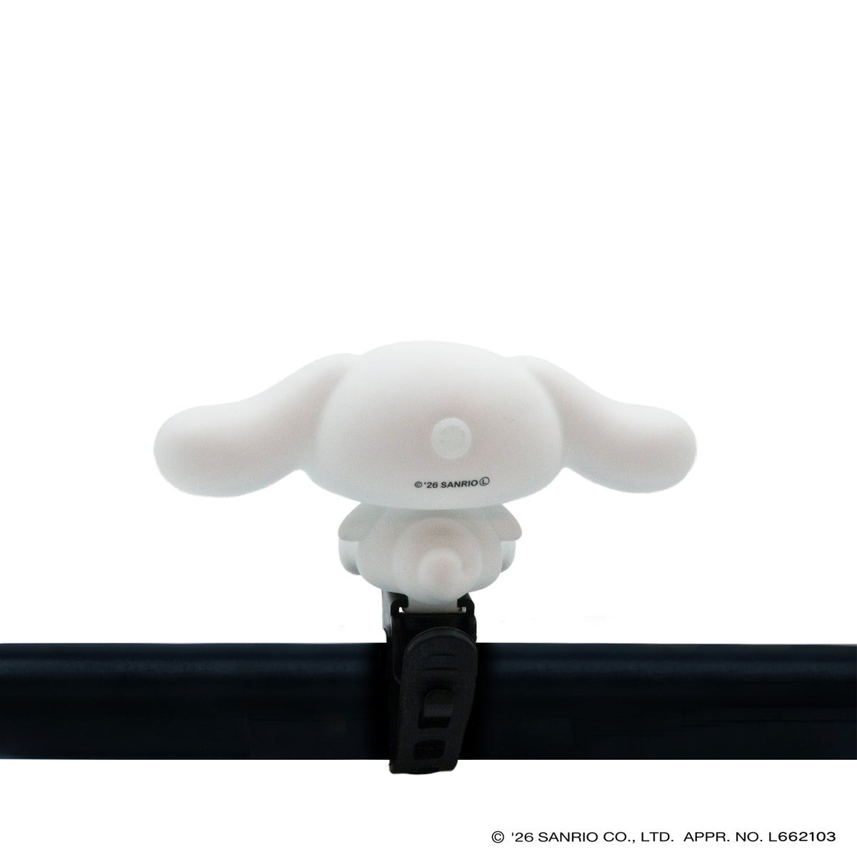 SANRIO Bike Horn