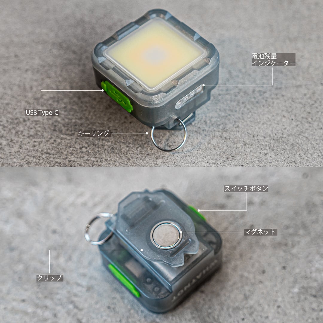 WHATNOT Tactial Clip Light