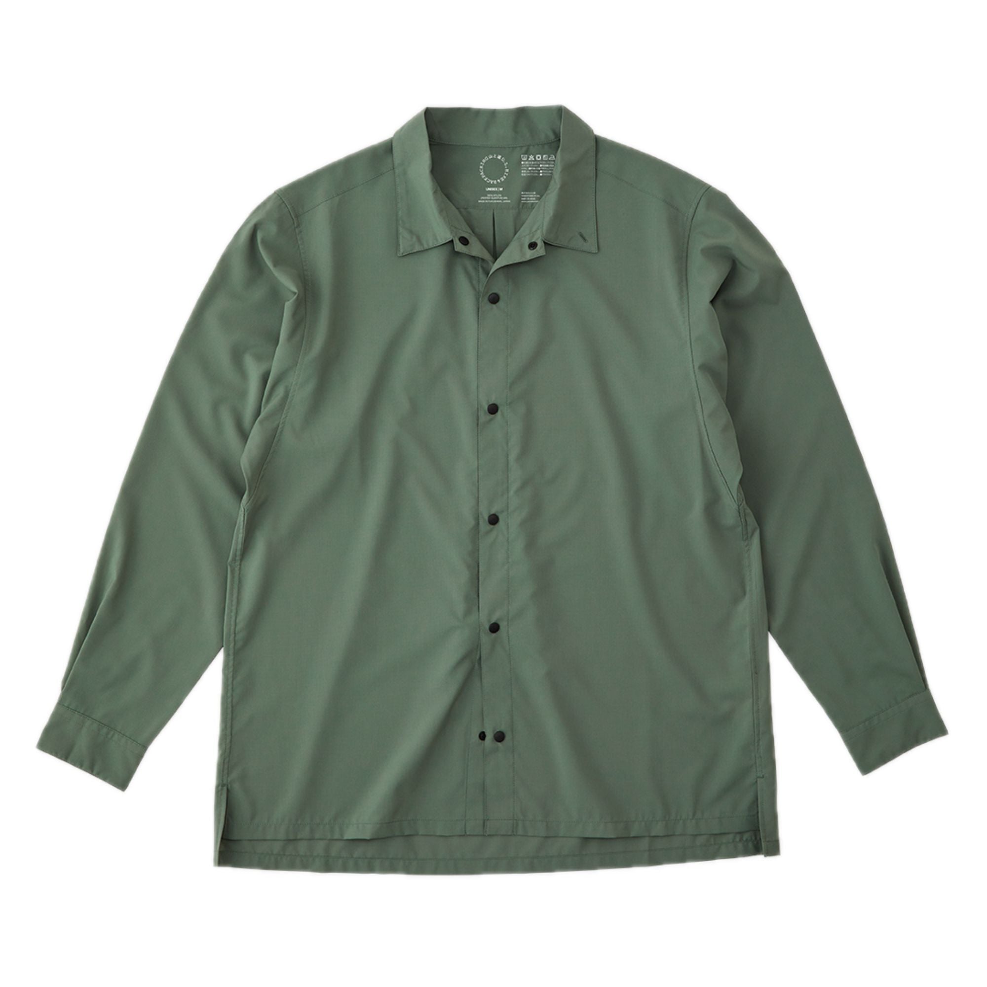 Mountains and Roads Merino Shirt