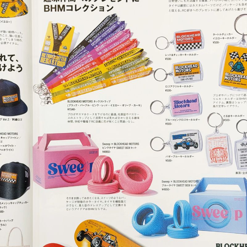BLOCKHEAD MOTORS RC CAR LIFE Style Book Vol.2
