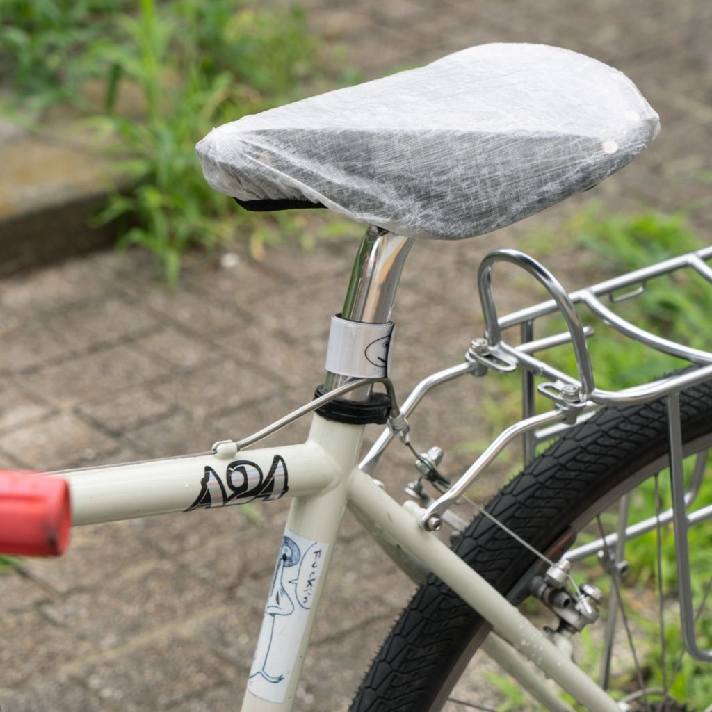 Blue Lug Saddle cover (dyneema gray)