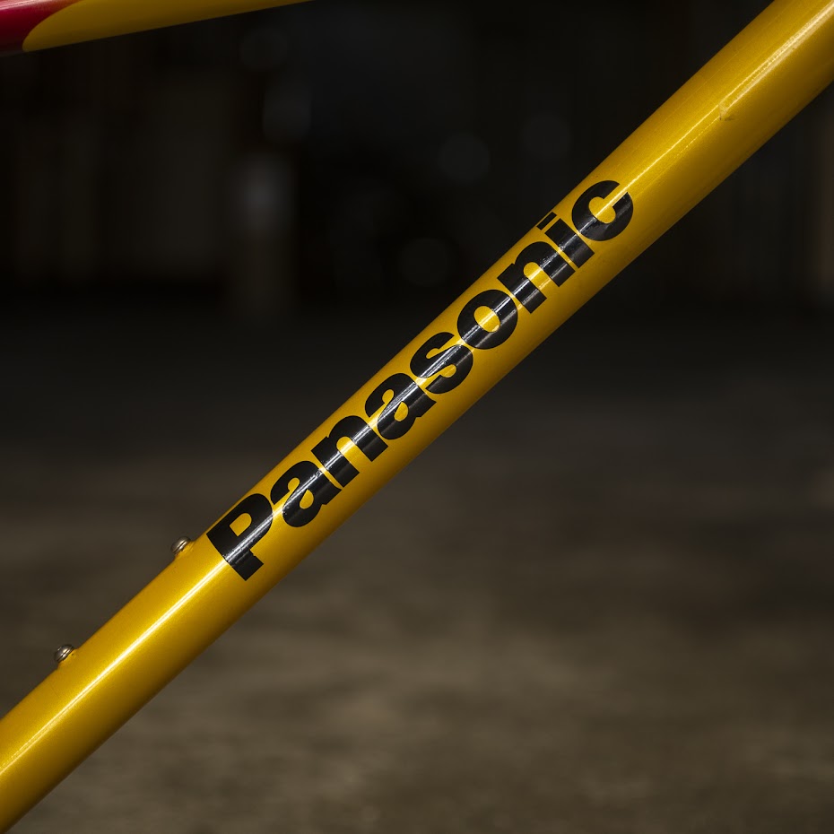 PANASONIC 90's MTB Order made