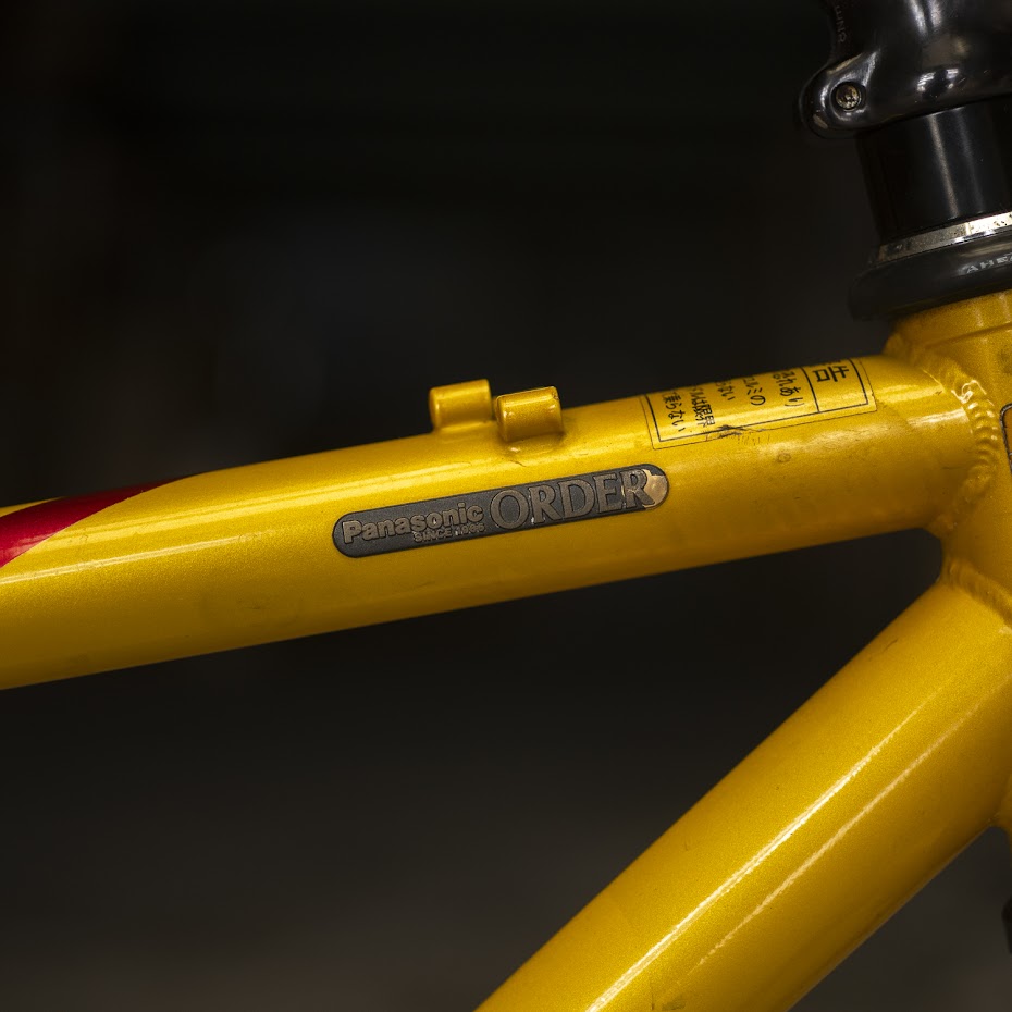 PANASONIC 90's MTB Order made