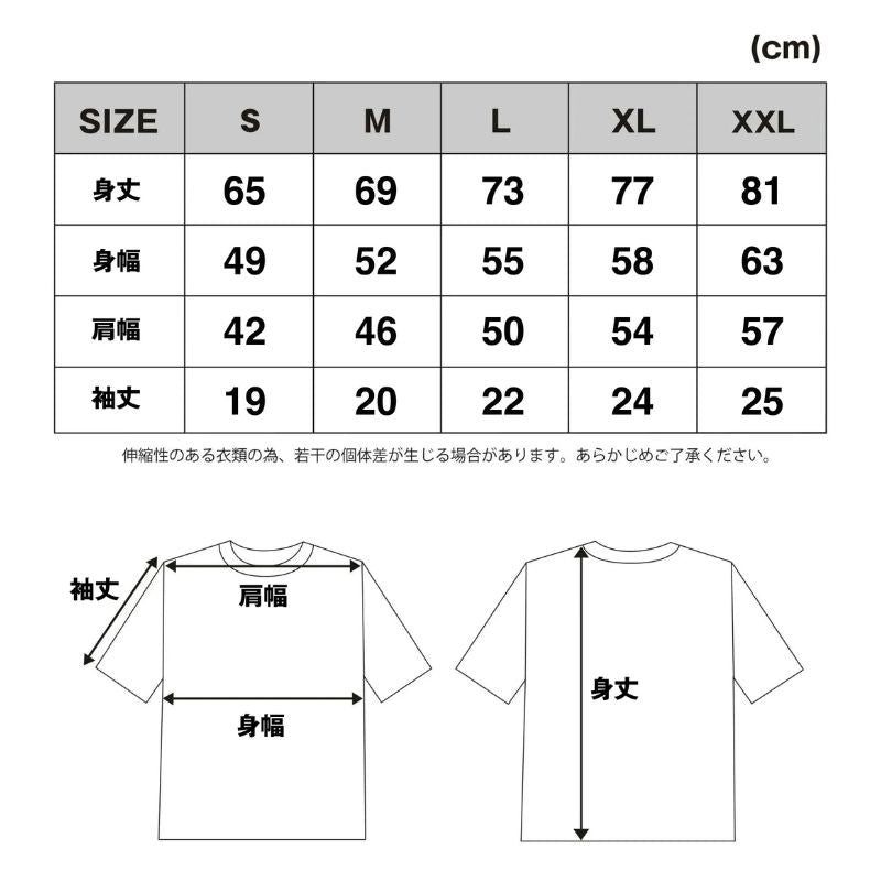 BLOCKHEAD MOTORS BHM Works T-Shirts