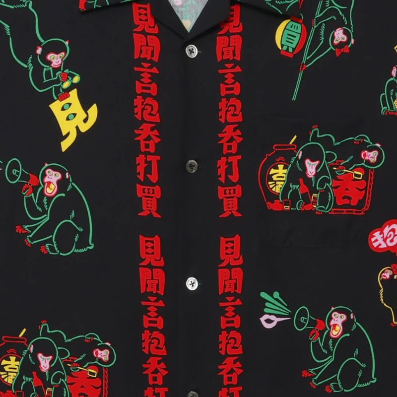 EANBE Aloha Shirt / 徘徊猿