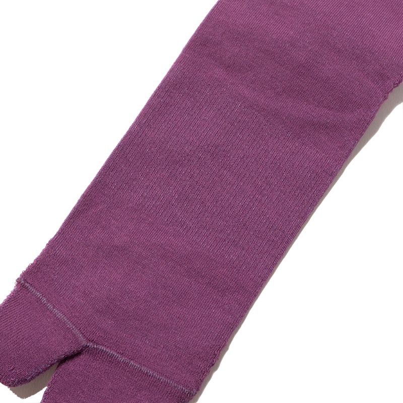 NODAL Cool Max EcoMade fiber Socks