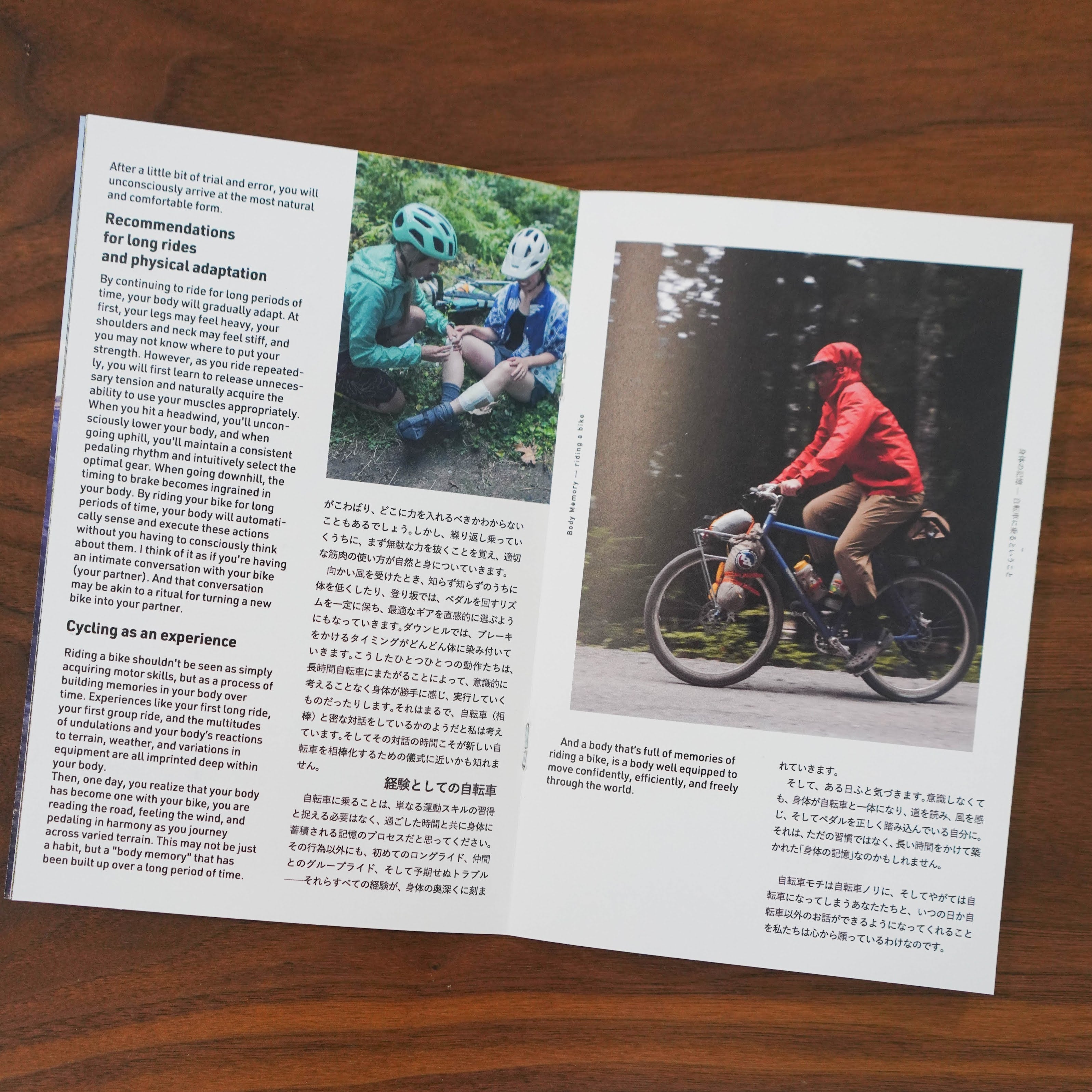 SIM BOOKS SimWorks Zine Vol.1