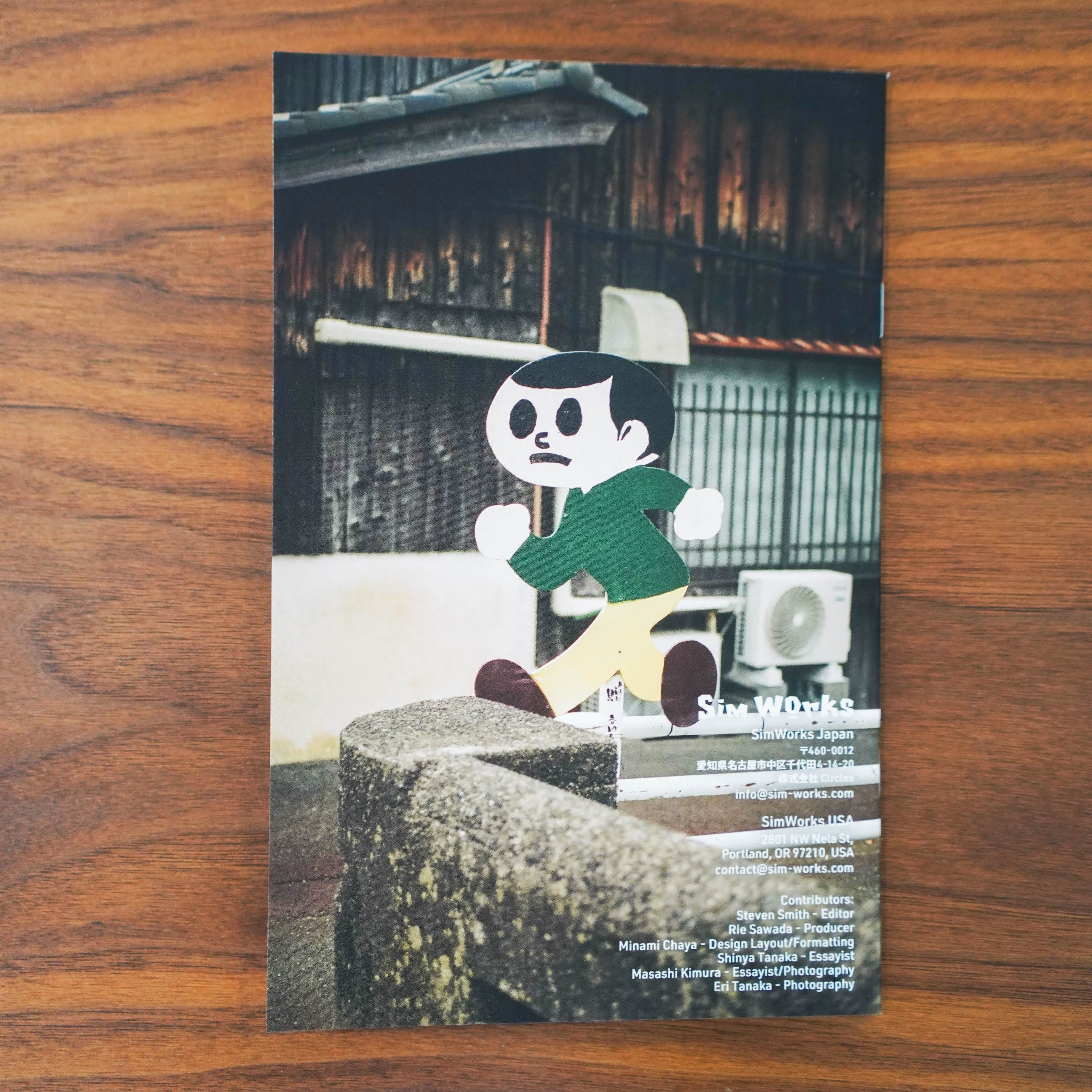 SIM BOOKS SimWorks Zine Vol.1