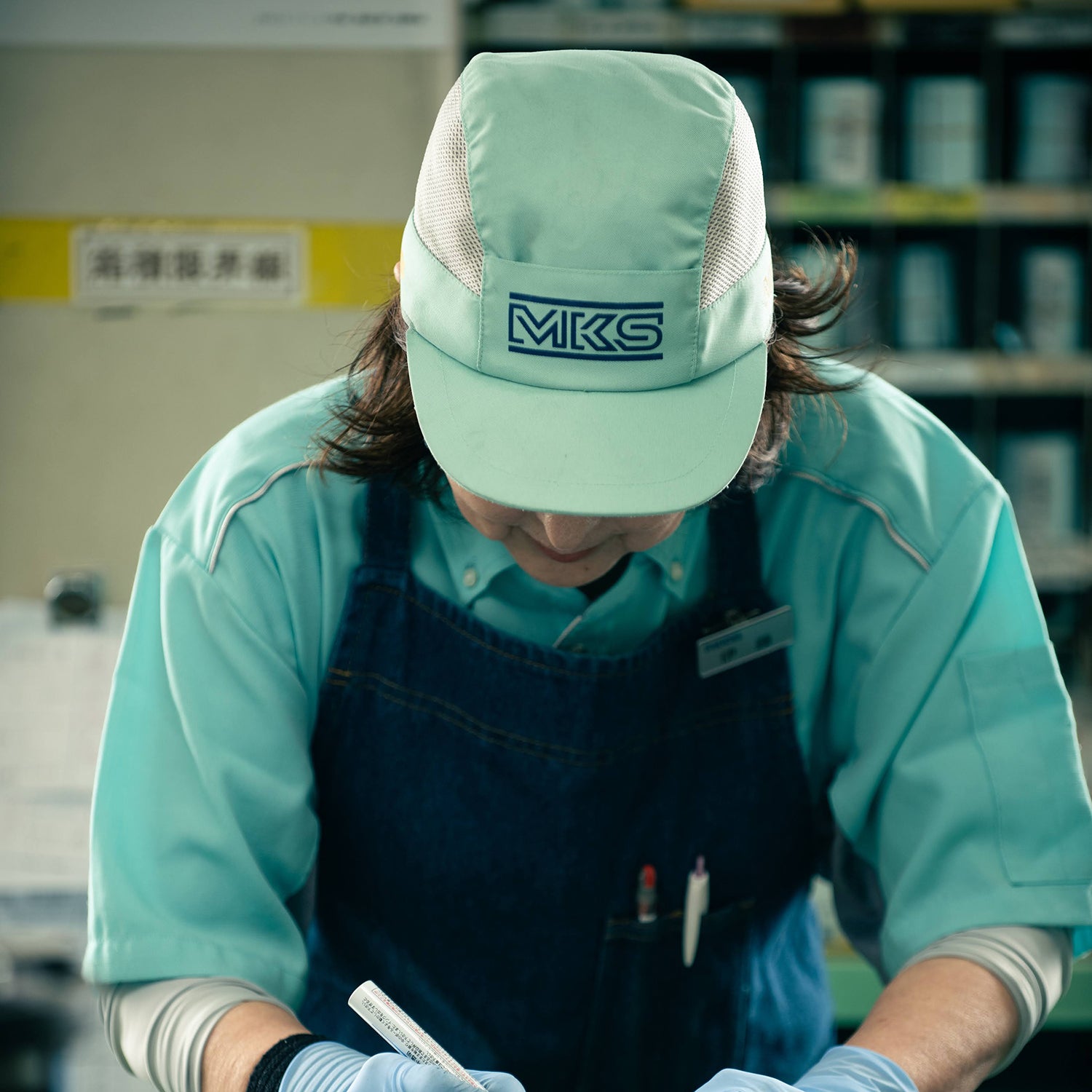 MKS Factory Work Cap